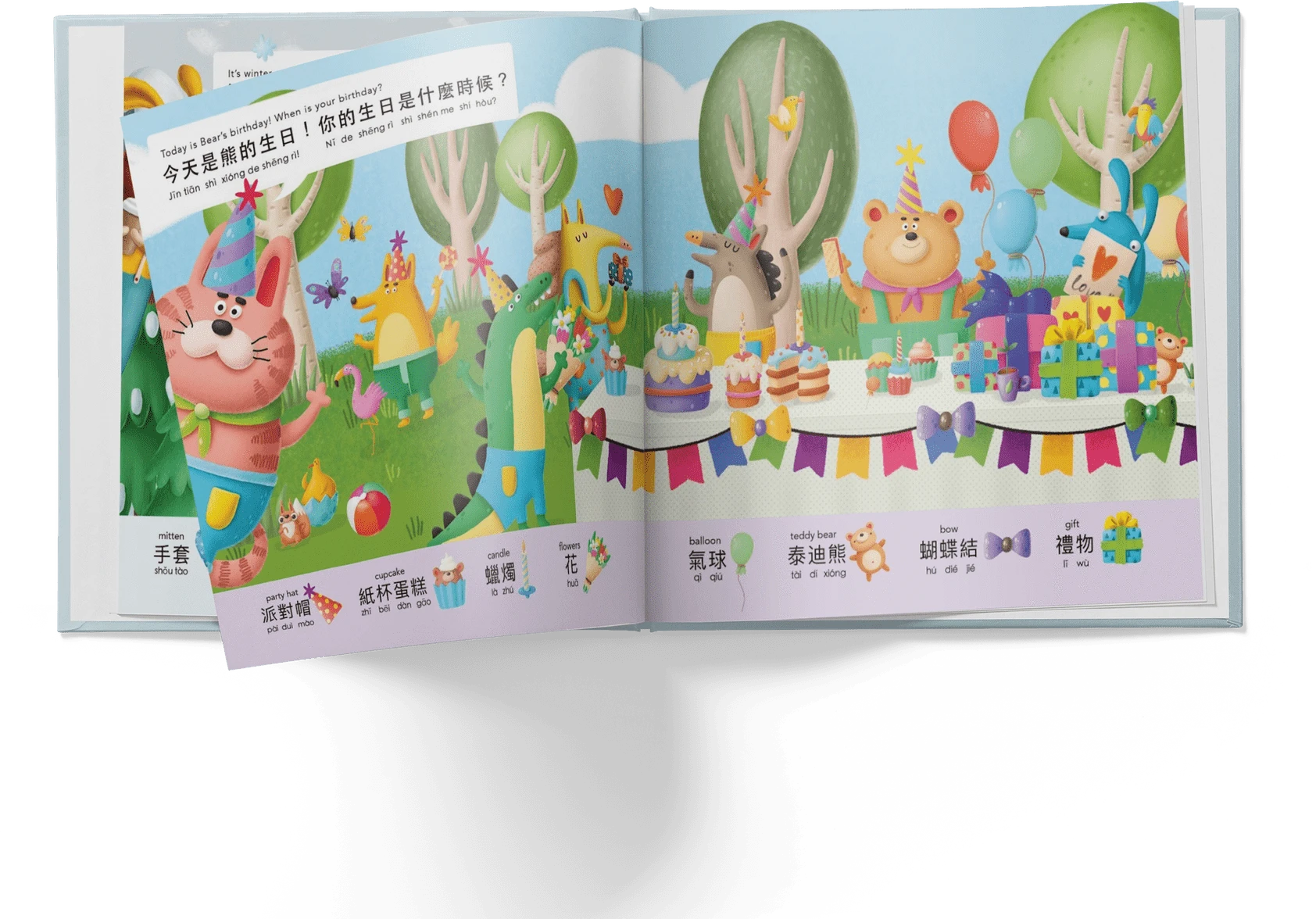 I Found It! - Bilingual Kids' Book (Traditional Chinese) Lychee Press Lil Tulips