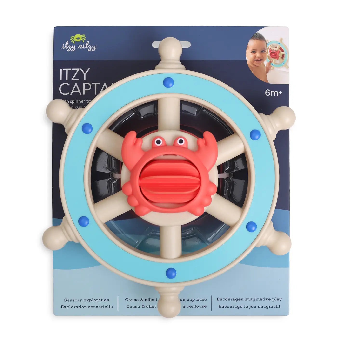 Itzy Captain™ Suction Cup Bath Spinner Toy Itzy Ritzy Lil Tulips