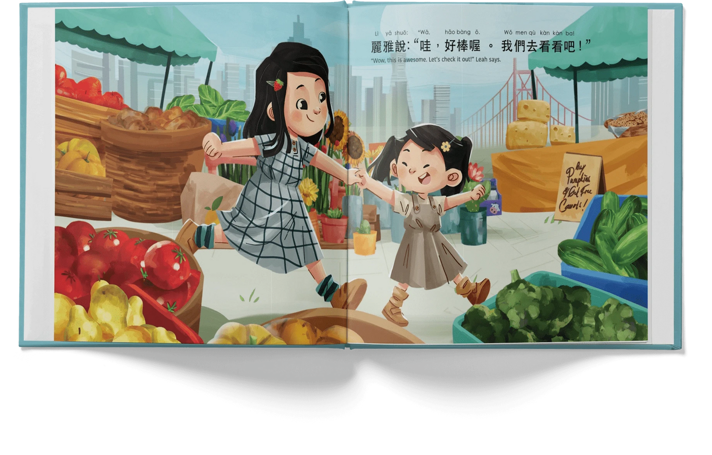 Let's Go To the Farmers' Market - Book (Bilingual - Traditional Chinese) Lychee Press Lil Tulips