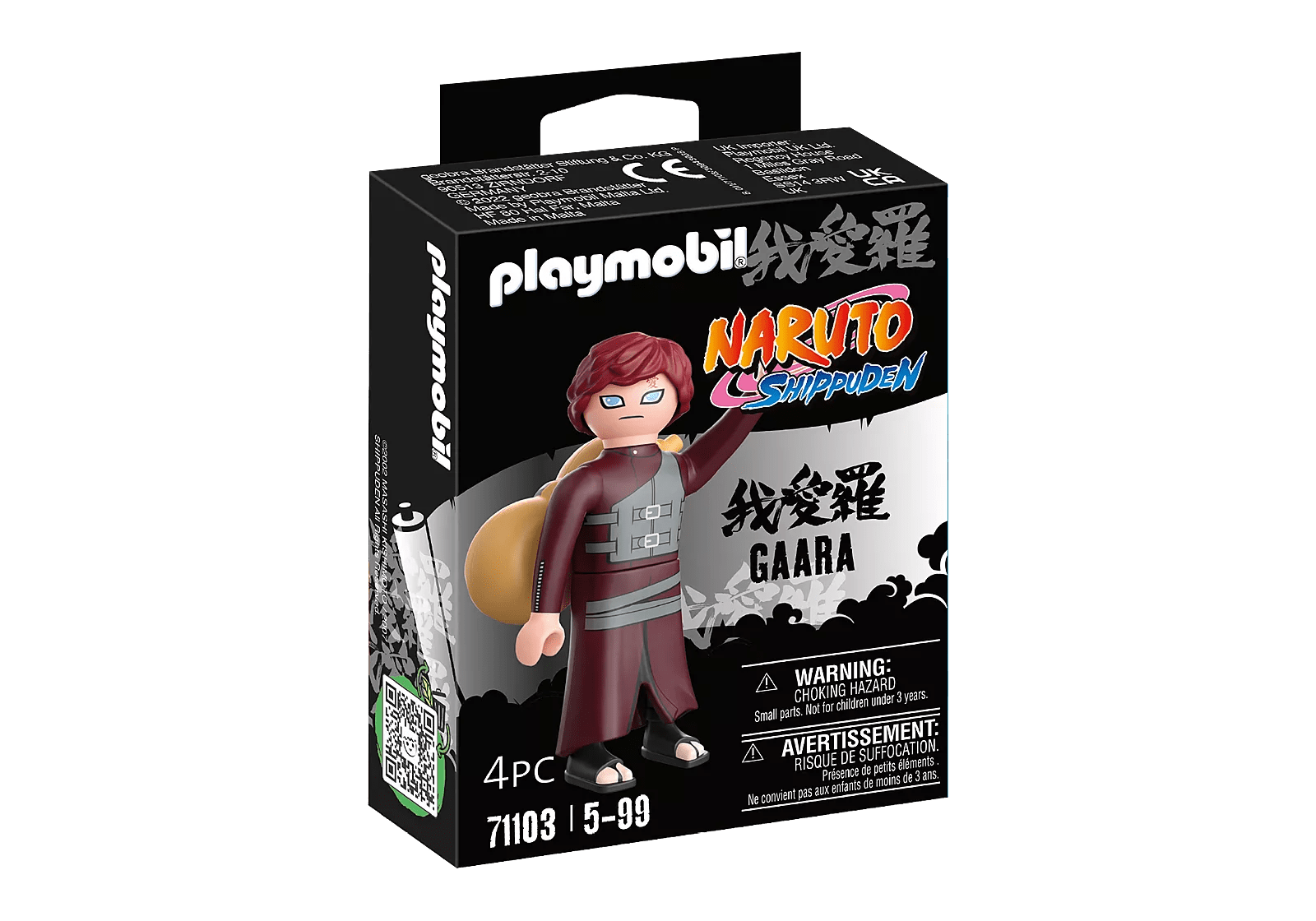 Playmobil Naruto Shippuden Gaara