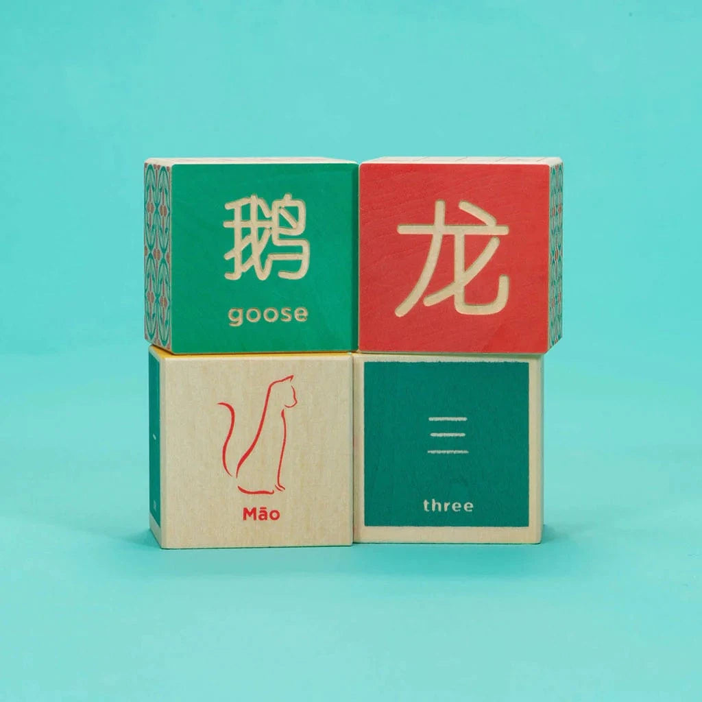 Wooden Chinese Blocks Uncle Goose Lil Tulips