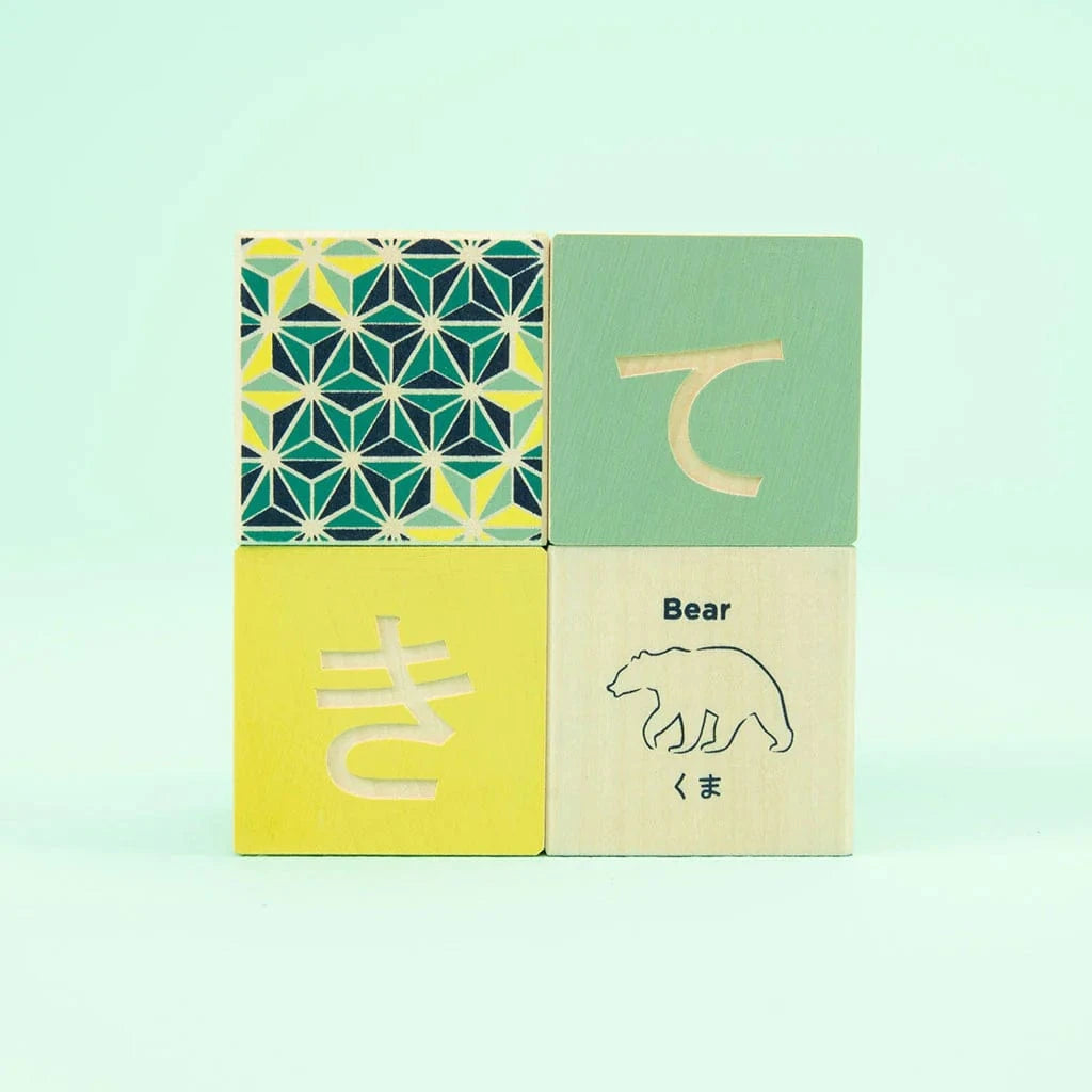 Wooden Japanese Blocks Uncle Goose Lil Tulips