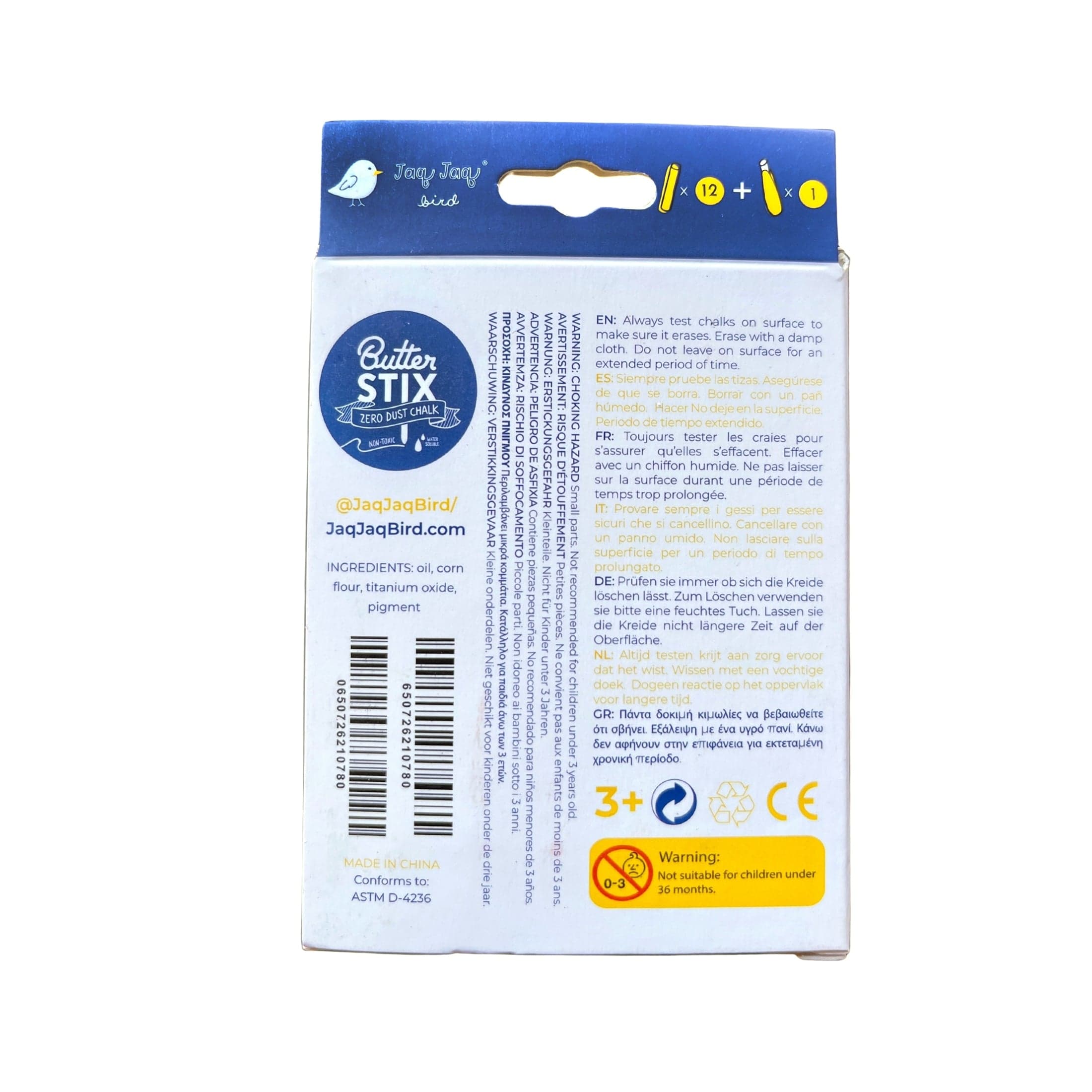 ButterStix® Multi Color Jaq Jaq Bird Lil Tulips