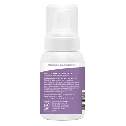 Calming Lavender Castile Baby Wash 6.27 oz Earth Mama Organics Lil Tulips