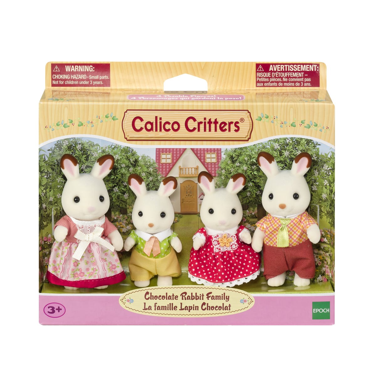 Chocolate Rabbit Family Calico Critter Lil Tulips