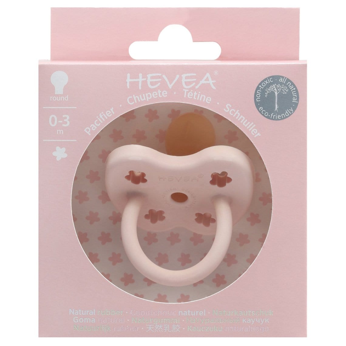Hevea Pacifier Powder Pink ROUND Rubber Hevea Pacifiers & Teethers Lil Tulips