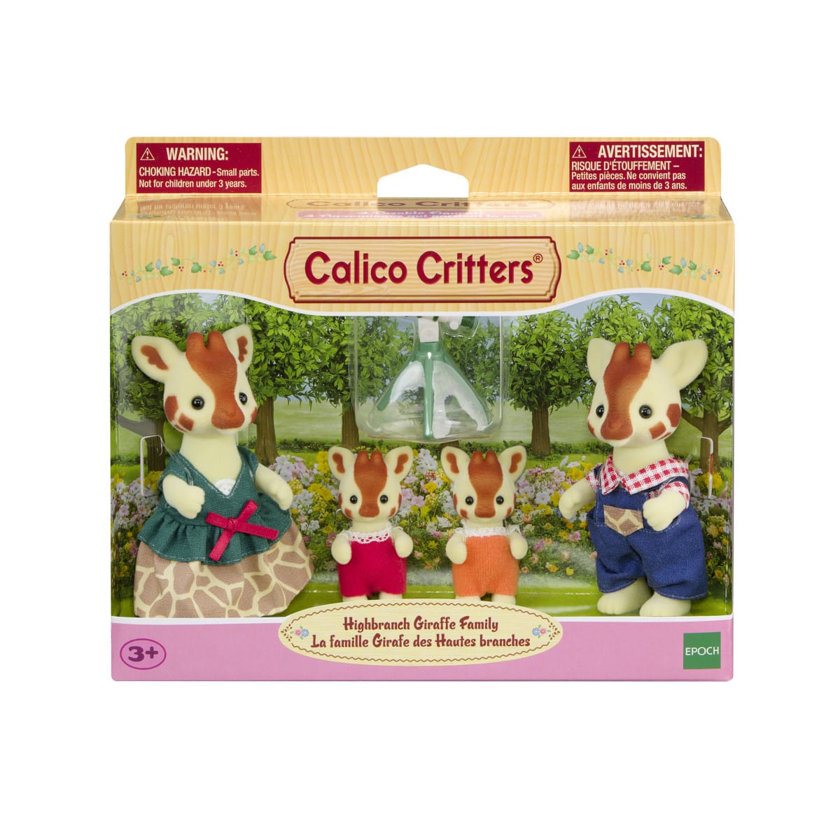 Highbranch Giraffe Family Calico Critter Lil Tulips