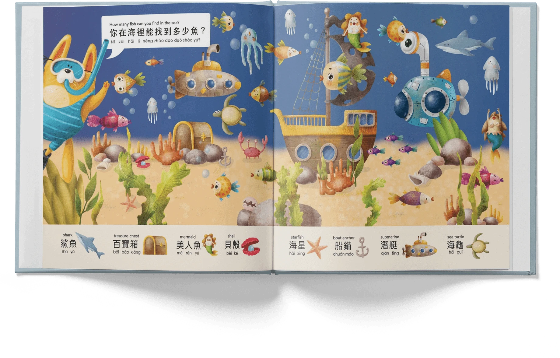 I Found It! - Bilingual Kids' Book (Traditional Chinese) Lychee Press Lil Tulips