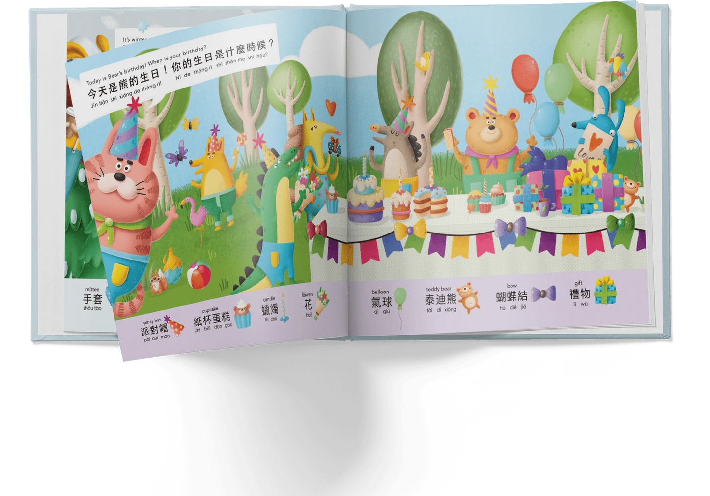 I Found It! - Bilingual Kids' Book (Traditional Chinese) Lychee Press Lil Tulips