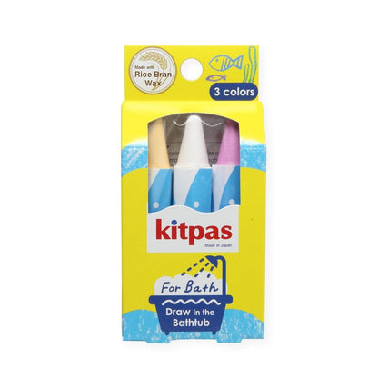 Kitpas Bath Crayons 3 Colors - Shell kitpas Lil Tulips