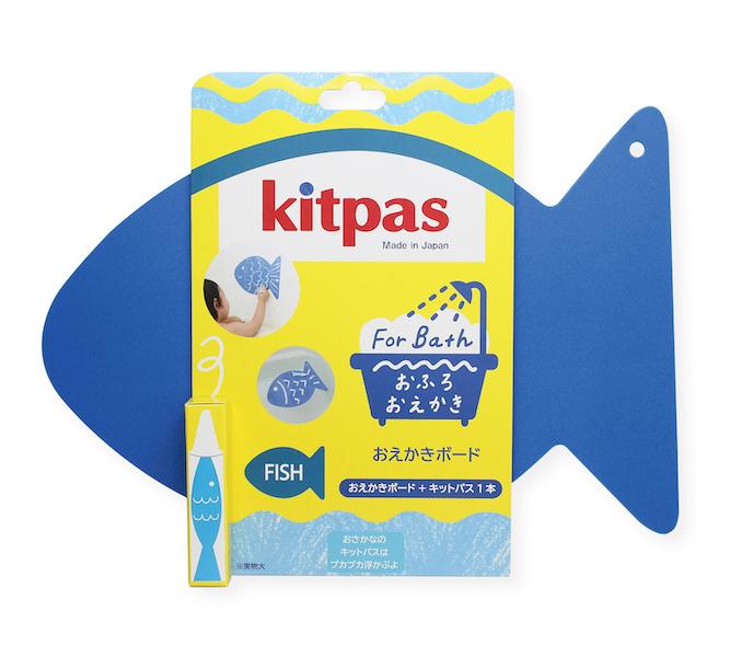 Kitpas For Bath (Drawing Board Set) with Fish Board kitpas Lil Tulips