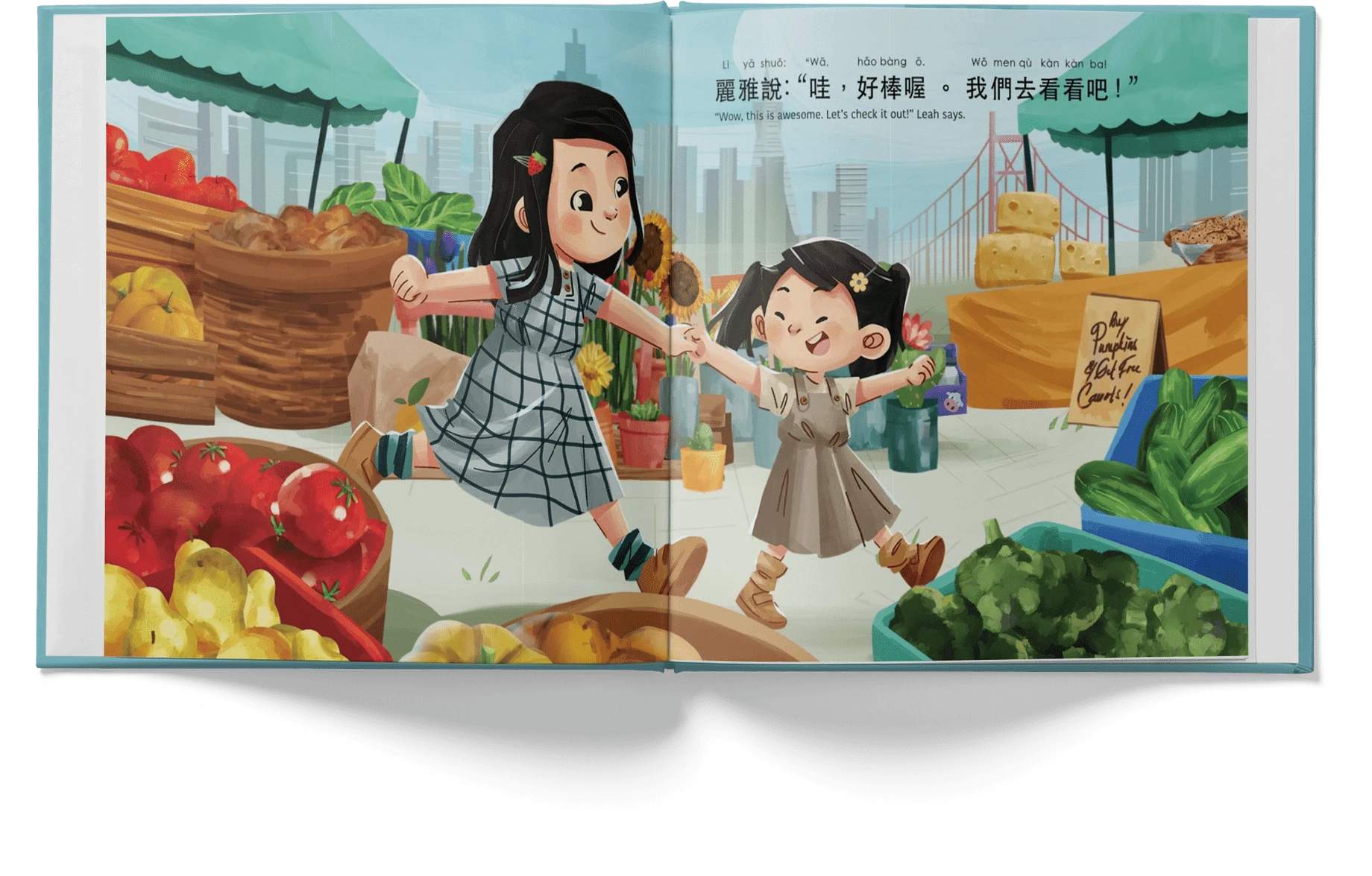 Let's Go To the Farmers' Market - Book (Bilingual - Traditional Chinese) Lychee Press Lil Tulips