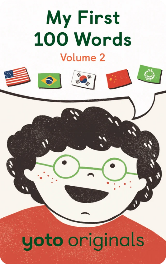 My First 100 Words: Volume 2 - Audiobook Card Yoto Lil Tulips