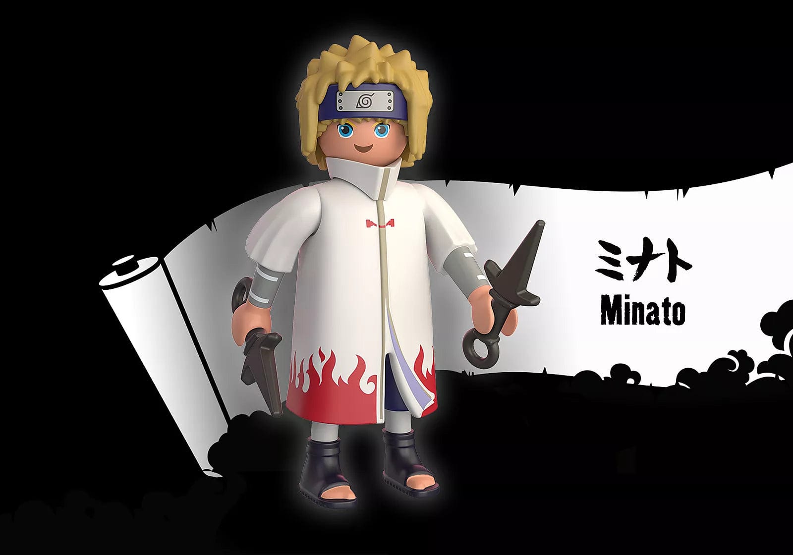 Playmobil Naruto Shippuden Minato Playmobil Toys Lil Tulips