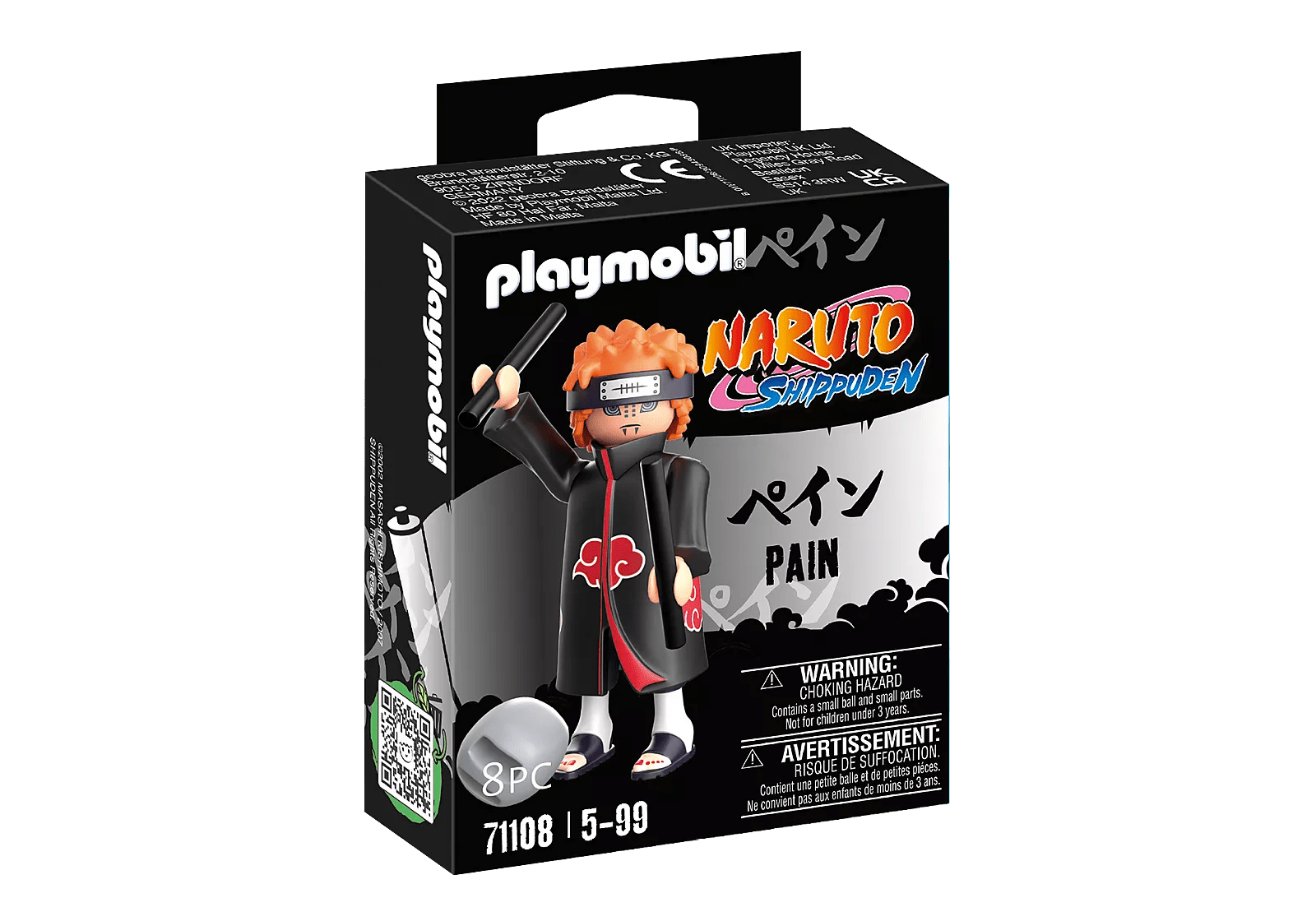 Playmobil Naruto Shippuden Pain Playmobil Toys Lil Tulips