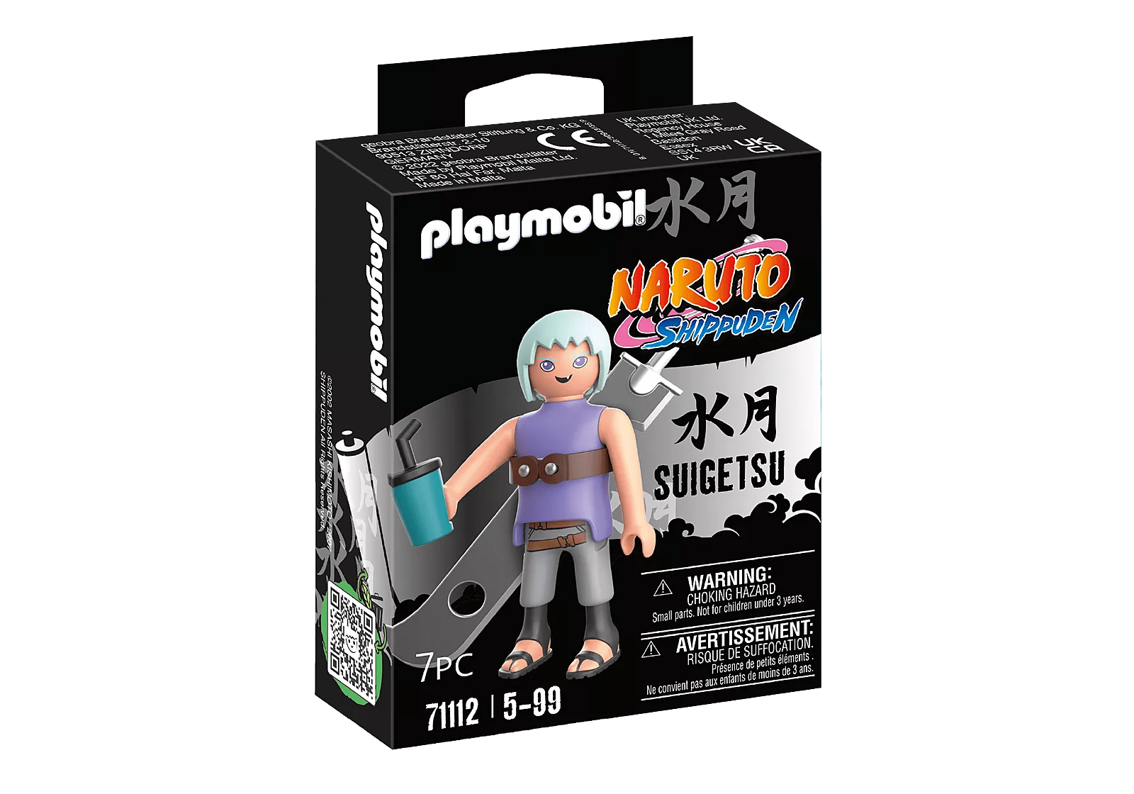 Playmobil Naruto Shippuden Suigetsu Playmobil Toys Lil Tulips