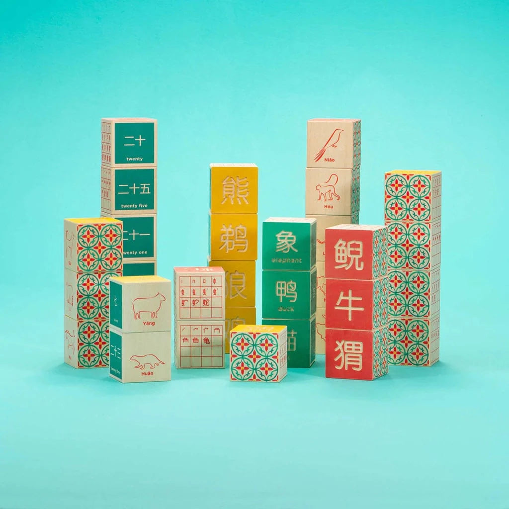 Wooden Chinese Blocks Uncle Goose Lil Tulips