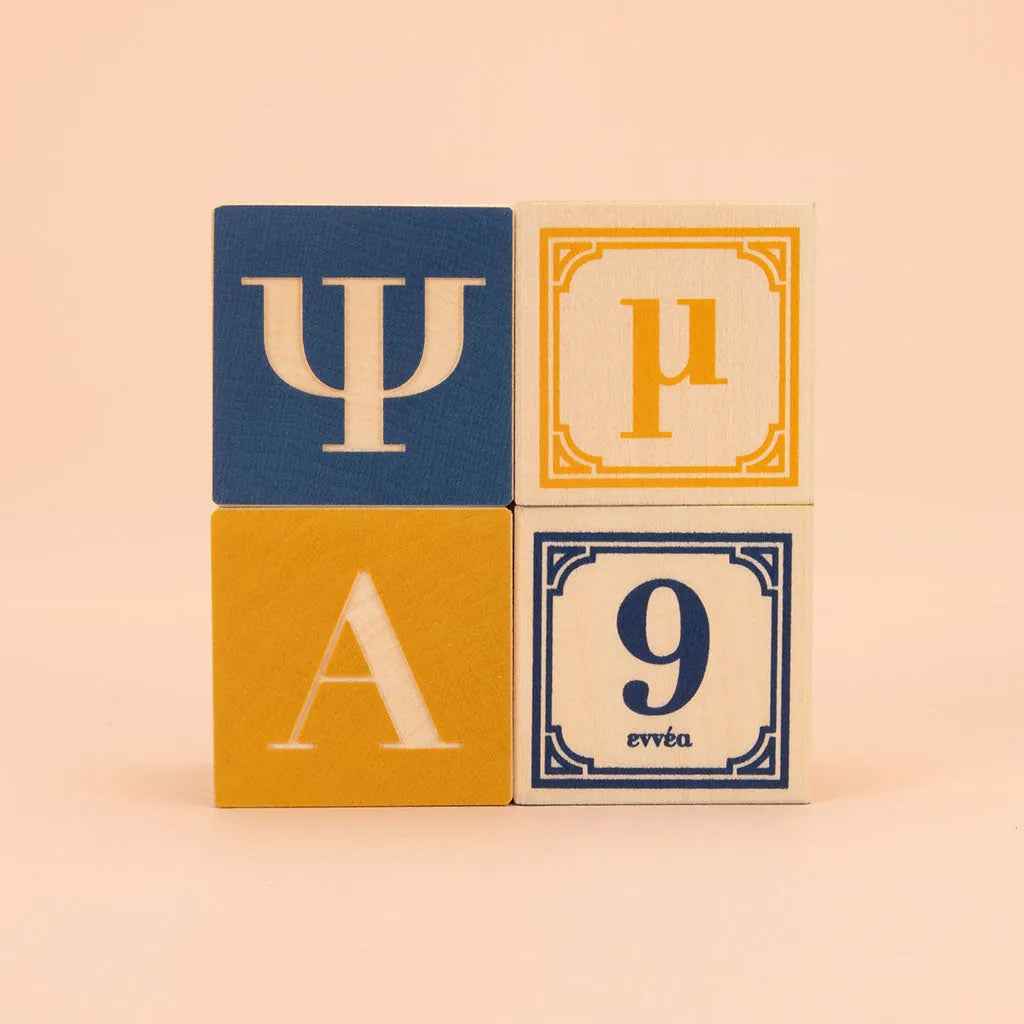 Wooden Greek Blocks Uncle Goose Lil Tulips