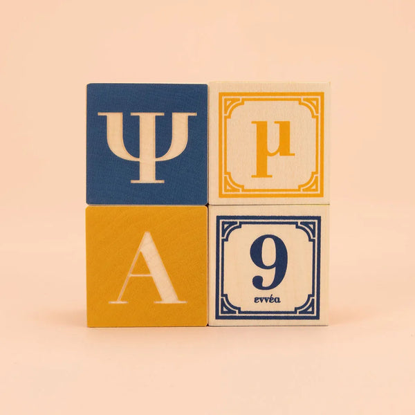 Wooden Greek Blocks Uncle Goose Lil Tulips