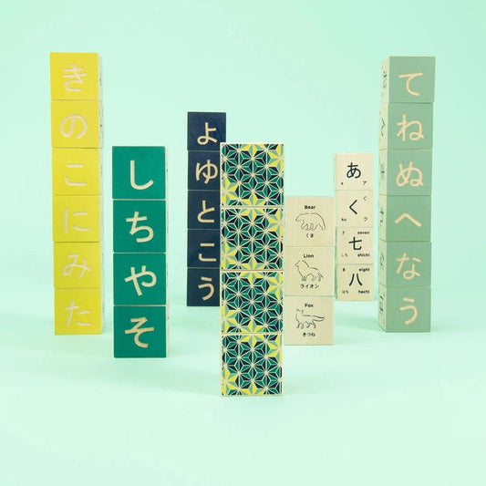 Wooden Japanese Blocks Uncle Goose Lil Tulips