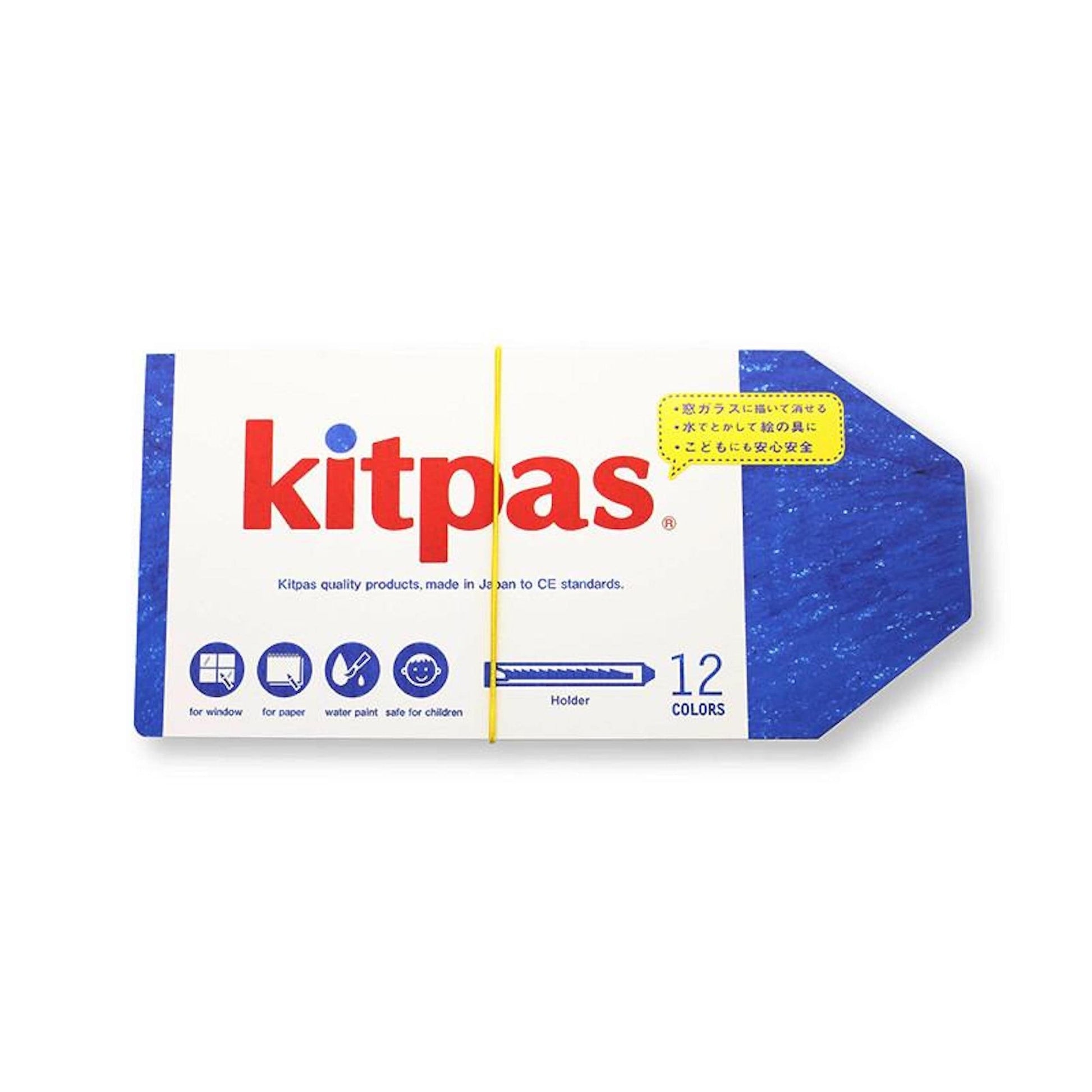 Art Crayons HOLDER 12 Colors kitpas Lil Tulips