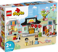 LEGO® Duplo Learn About Chinese Culture Lego Lil Tulips